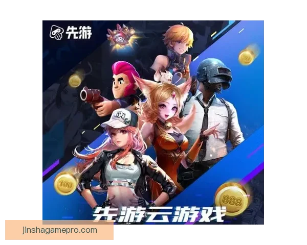 开云娱乐手机客户端全新上线打造极致移动游戏体验
